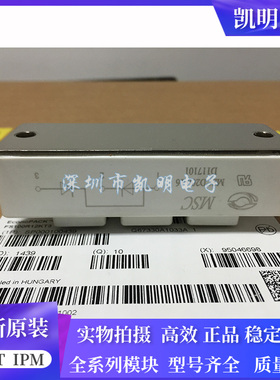 MSCD120-16 MSCD100-16 MSCD200-16 MSCD120B-16 MSCD100-16模块