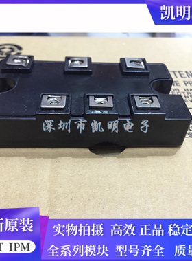 全新 DFA75BA160 DFA100BA160 DFA50AA160 MDST75-16 MDST100-16