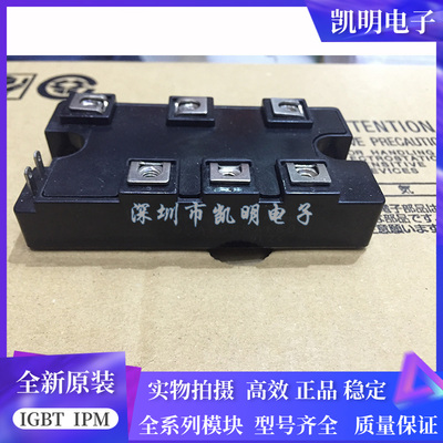 全新 DFA75BA160 DFA100BA160 DFA50AA160 MDST75-16 MDST100-16