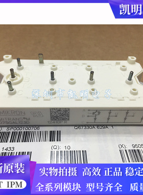 SKD40GD123D SKD75GAL123D SKM100GA123DGAL SKM2X75GAH126D