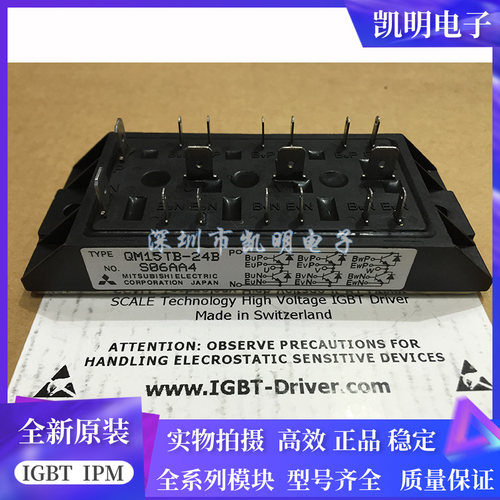 QM15TB-24B QM50TB-H QM25TB-2HB QM25TB-2HB QM30TB-2H/2HB