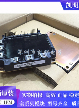 PM75RSE120 PM150RSE060 PM50CSD120 PM50CSE120 PM100RSE060