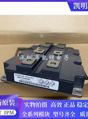 全新MBN1200E25C MBN1200E33C MDN1200D33 MBN1200D33C MBN12现货