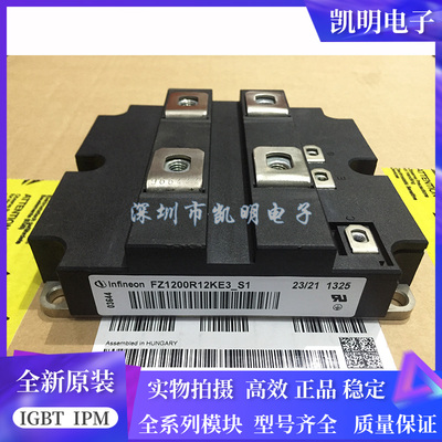 FZ1200R12KE3_S1 FZ1200R12KE3 FZ1200R33KF2 FZ800R33KF2C现货