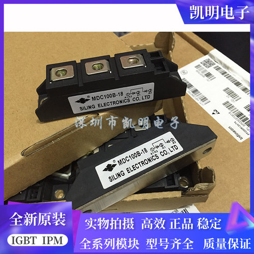 MDC100B-16 MDC100B-20 MDC100B-18 MDC100B-24 MDC60B-16 100-8