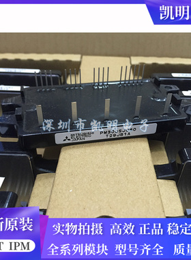 PM30CSJ060 PM20CSJ060 PM10CSJ060 PM30CNJ060 PM20CNJ060 10CNJ