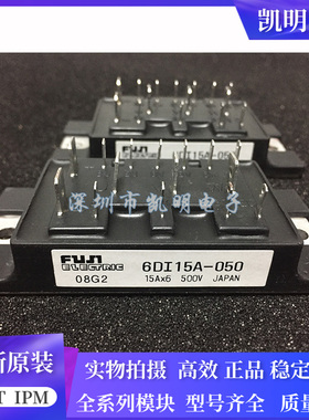 6DI15A-050 6DI10A-050 6DI20A-050 6DI30A-050 6DI20C-050现货