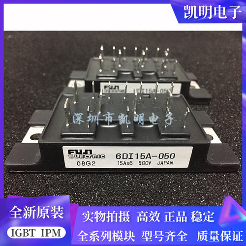 6DI15A-050 6DI10A-050 6DI20A-050 6DI30A-050 6DI20C-050现货
