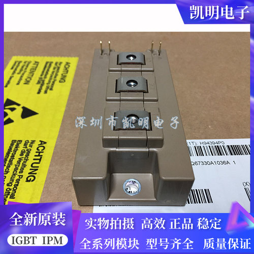 2MBI300VB-060-50 2MBI400VB-060 2MBI200VB-060 2MBI150VB-060