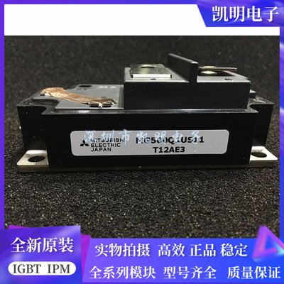 MG500Q1US11 MG500Q1US1 MG600Q1US51 MG400Q1US51 MG300Q1US41