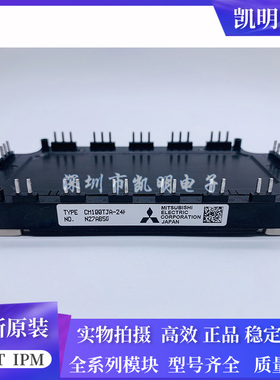 CM100TJ-24F CM150TJ-24F CM75TJ-24F CM100TJA-24FA CM75TJA-24F