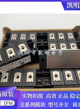 MCD162-16IO1 MCC132-14IO1 MCD161-22IO1 MCC200-16IO1 18IO1