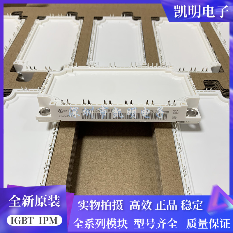 FP75R12KT4 FP100R07N3E4 FP75R12KT4-B15 FP50R12KT4G FP35R12KT