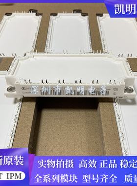 FP75R12KT4 FP100R07N3E4 FP75R12KT4-B15 FP50R12KT4G FP35R12KT