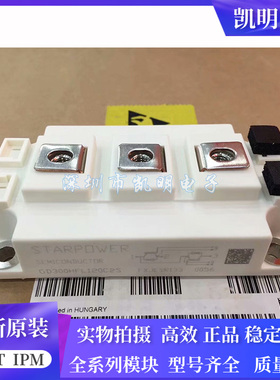 GD200HFL120C2S GD300HFL120C2S GD450HFT120C2S GD150HFT120C2S