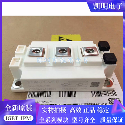 GD200HFL120C2S GD300HFL120C2S GD450HFT120C2S GD150HFT120C2S