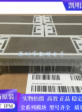 P089A2005 P080A09 P083A2004 P084A2003 P085A2002 P089C P086A