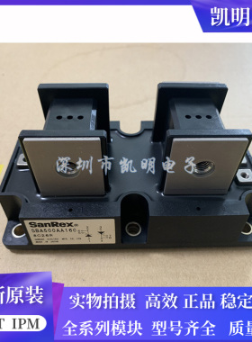 原装SSA500AA120 SSA500AA160 SBA500AA160 SBA500AA80