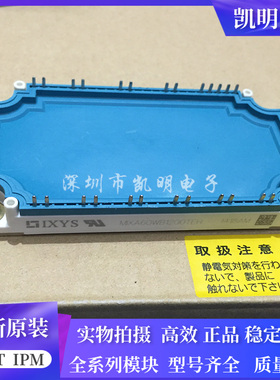 全新MiXA60WB1200TEH MUBW50-12E8 MIXA50WB1200TEH MIXA40WB1200