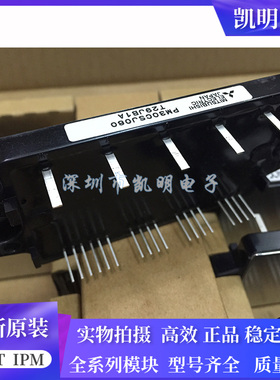 PM30CSJ060 PM20CSJ060 PM10CSJ060 PM30CNJ060 PM20CNJ060 10CNJ