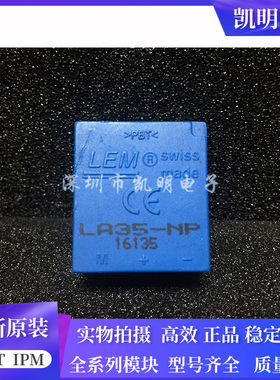 LV28-P LA25-NP LA28-NP LA35-NP LA38-NP LV25-P LA100-P LA55-P