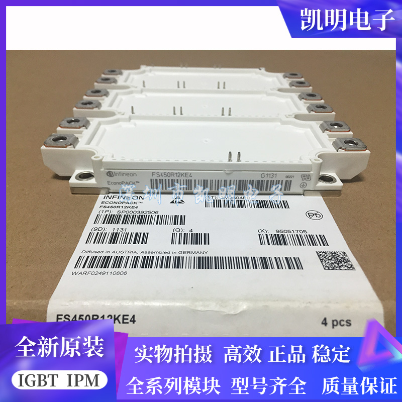 FS450R17KE3 FS450R12KE4 FS300R12KE3 FS225R12KE3 FS300R17KE3