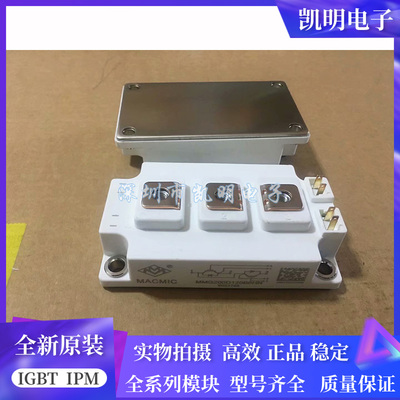 MMG150D120B6HN MMG200D120B6HN MMG300D120B6TN MMG400D120B6HN