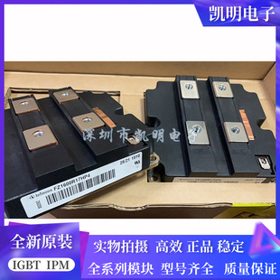 FZ2400R12HP4 FZ1600R12HP4 FZ1600R17HP4 FZ1600R17HP4-B2 B21
