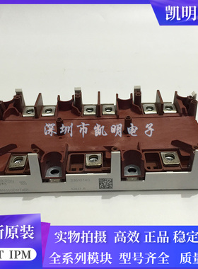 SKIM455GD12T4D1 SKIM250GD128 SKIM270GD176D SKIM455GD12T4DM1