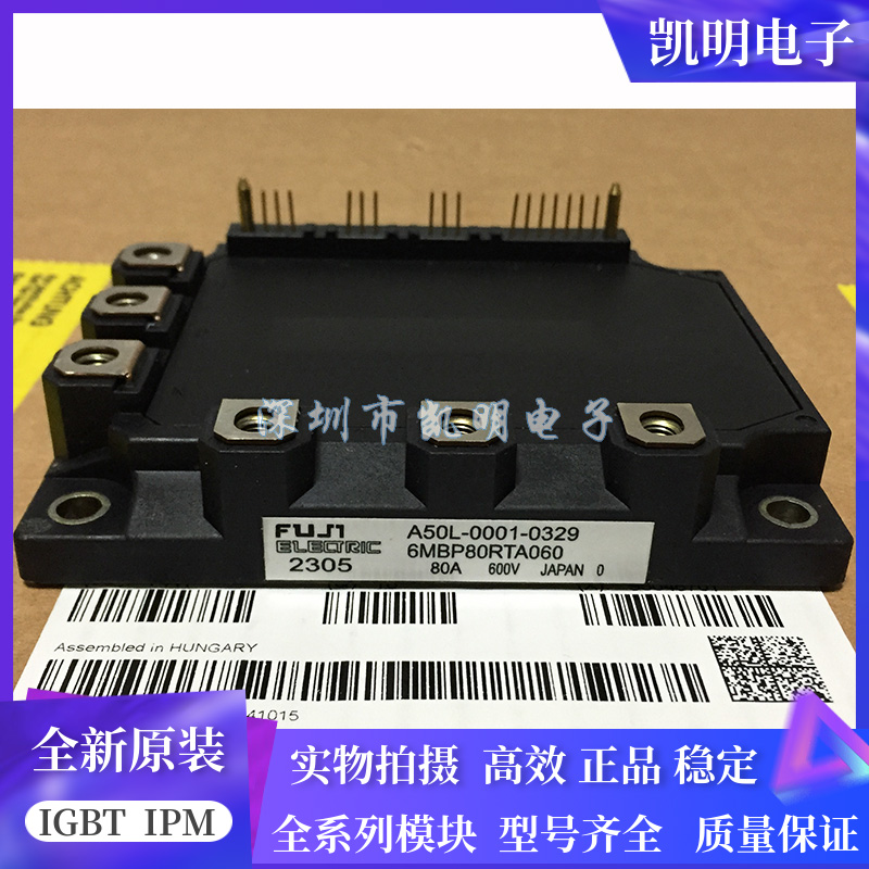 6MBP80RTA060-01 6MBP50RTA060 6MBP75RH060-01 6MBP150RTC060