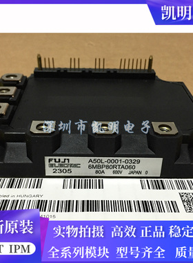 6MBP80RTA060-01 6MBP50RTA060 6MBP75RH060-01 6MBP150RTC060