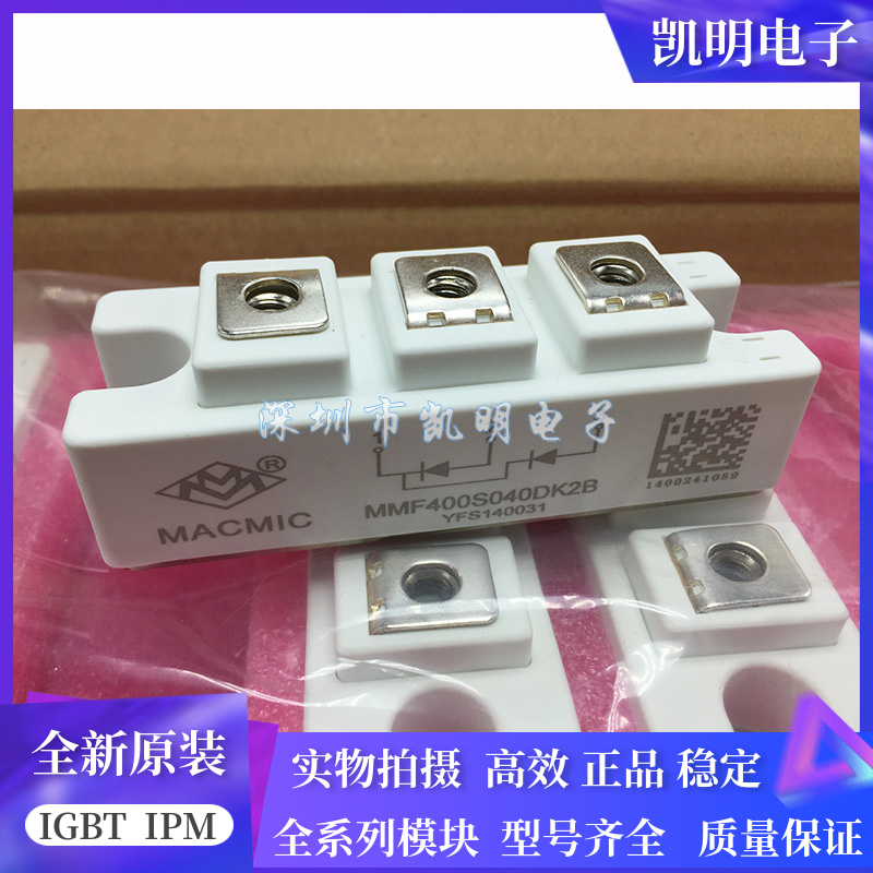 MMF400S040DK2B MMF300S060DK2B MMF150S060DA MMF400D120U