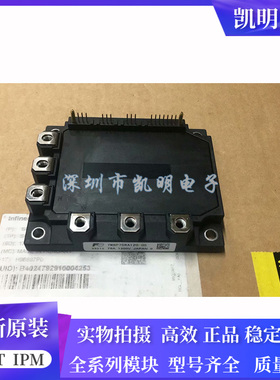 7MBP75RA120-55 7MBP75RA060-09 7MBP75RA120-05 7MBP25RA120-01