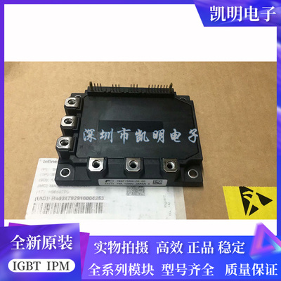 7MBP75RA120-55 7MBP75RA060-09 7MBP75RA120-05 7MBP25RA120-01