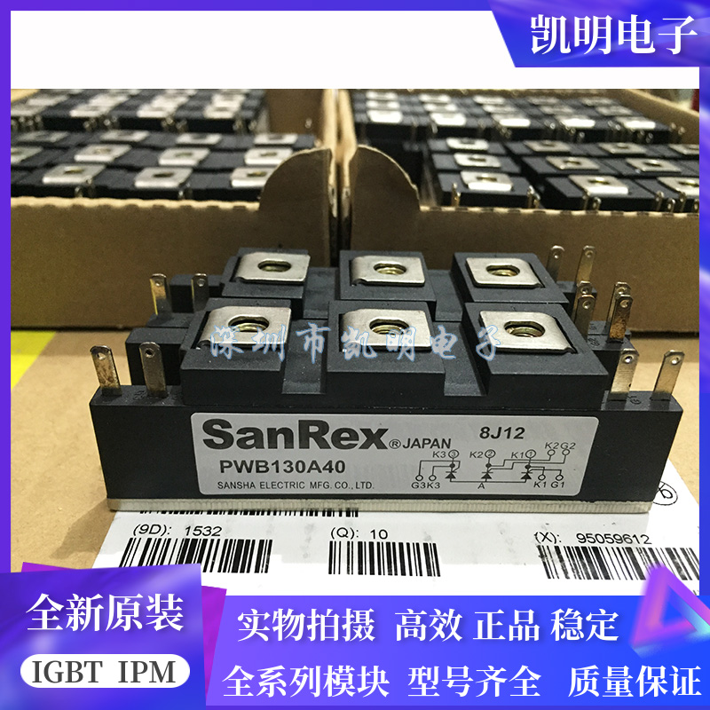 全新原装PWB80A30 PWB100A30 PWB100A40 PWB130A40 PWB200AA40