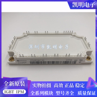 FP40R12KE3G FP40R12KT3G BSM35GP120G FP50R12KT3 BSM50GP120