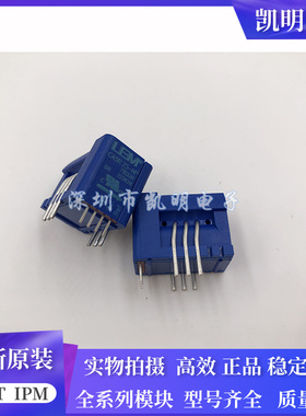 LEM CASR6-NP CASR15-NP CASR25-NP CASR50-NP CKSR6/15/25/50-NP