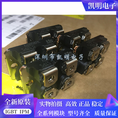 STPS16045TV STPS160H100TV STPS200170TV1 STPS24045TV模块