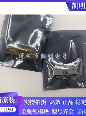 全新原装BLF878 BLF888A BLF188XR BLF888E BLF888D BLF888B