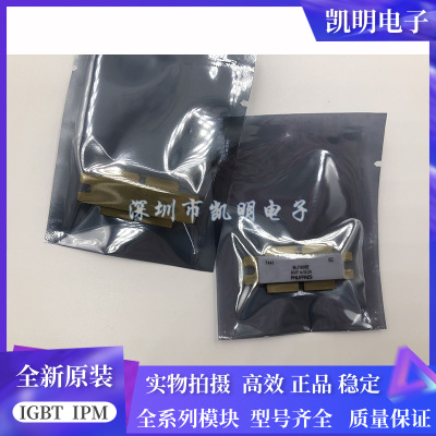 全新原装BLF878 BLF888A BLF188XR BLF888E BLF888D BLF888B