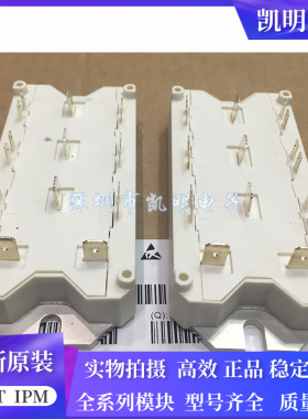 全新SKM40GD101D SKM400GD121D SKM50GDL062D SKM40GD124DH8