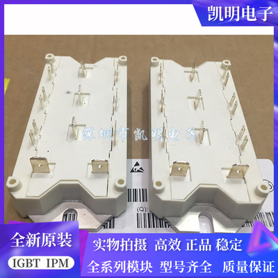 全新SKM40GD101D SKM400GD121D SKM50GDL062D SKM40GD124DH8