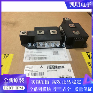 18I01 全新MCC310 现货 16I01 14I01 12I01 MCC310