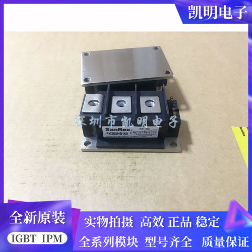PK55FG160 PK110FG160可控硅PK130FG160 PK200HB160