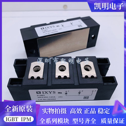 MEO450-12DA(G) ME0450-12DA(H) MEE250-12DA MEK300-06DA 模块