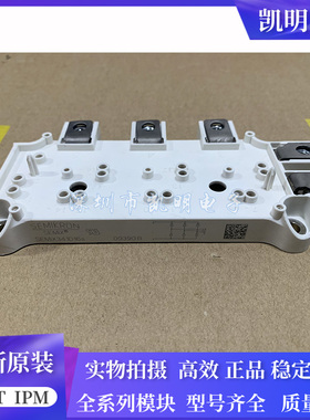 全新SEMIX341D16S SEMIX202KD16S SEMIX302KD16S SEMIX501D17FS