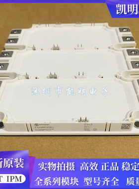 FS450R17KE3 FS300R12KE3 FS225R12KE4 FS450R12OE4 450R12KE3-S1