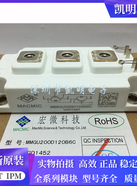 MMGU200D120B6C MMGU150D120B6C MMG200D120B6TN MMG300D120B6TN