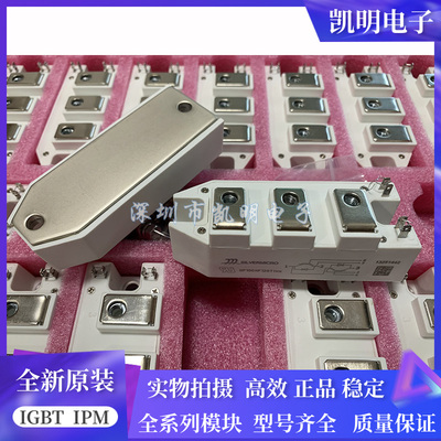 全新GF100HF120T1VH GF75HF120T1VH GF50HF120T1VH GF150HF120T1V