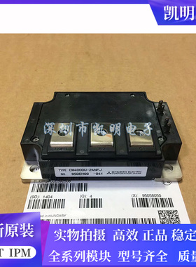 CM400DU-24NFH CM400DU-24NFJ CM600DU-24NFH CM400DY-24NF